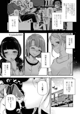 104