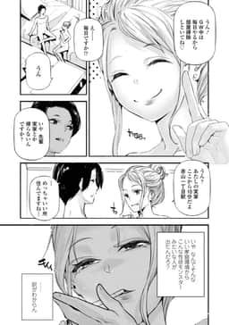114