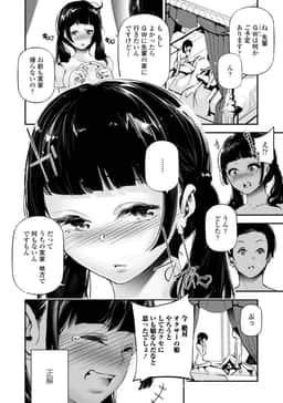 125