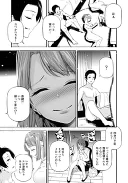 136