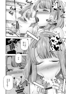 139