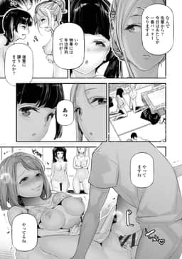 176