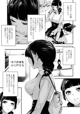 79