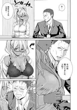 116