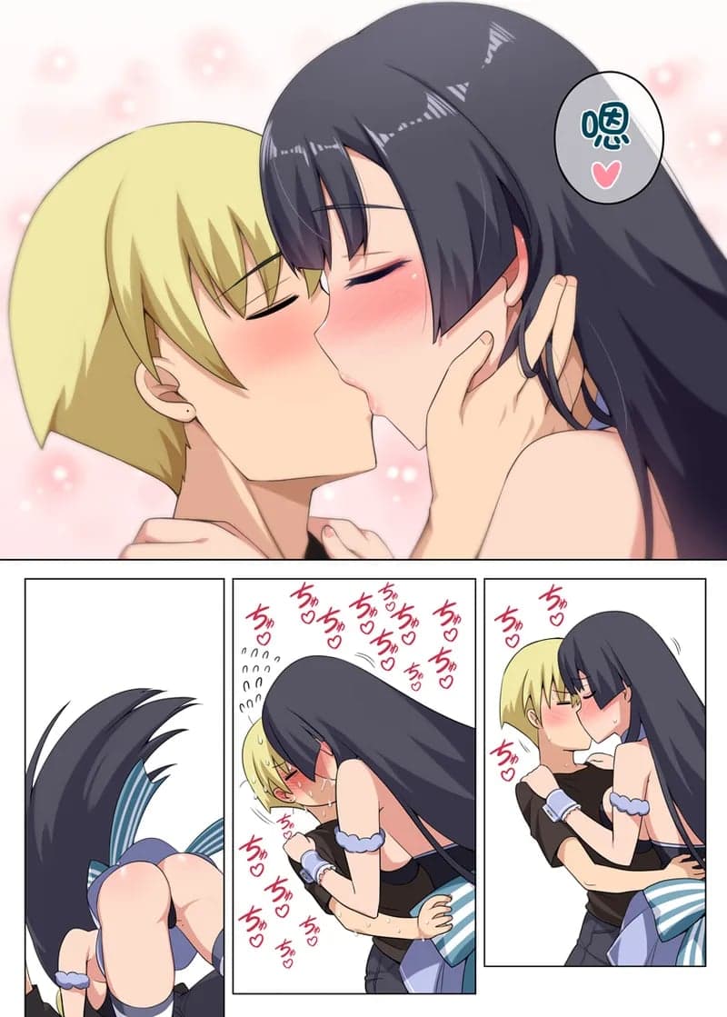 [Darkmaya] 魔女と子羊 第三話 [中国語] [無修正]-19